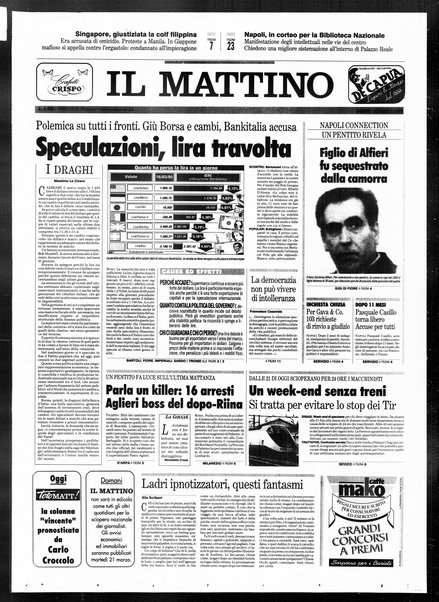 Il mattino